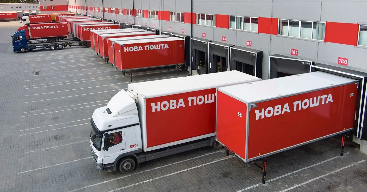 Доставка та оплата