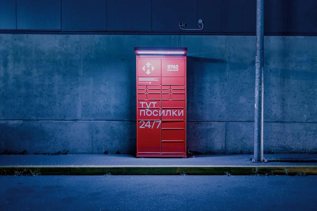 Повернення товару